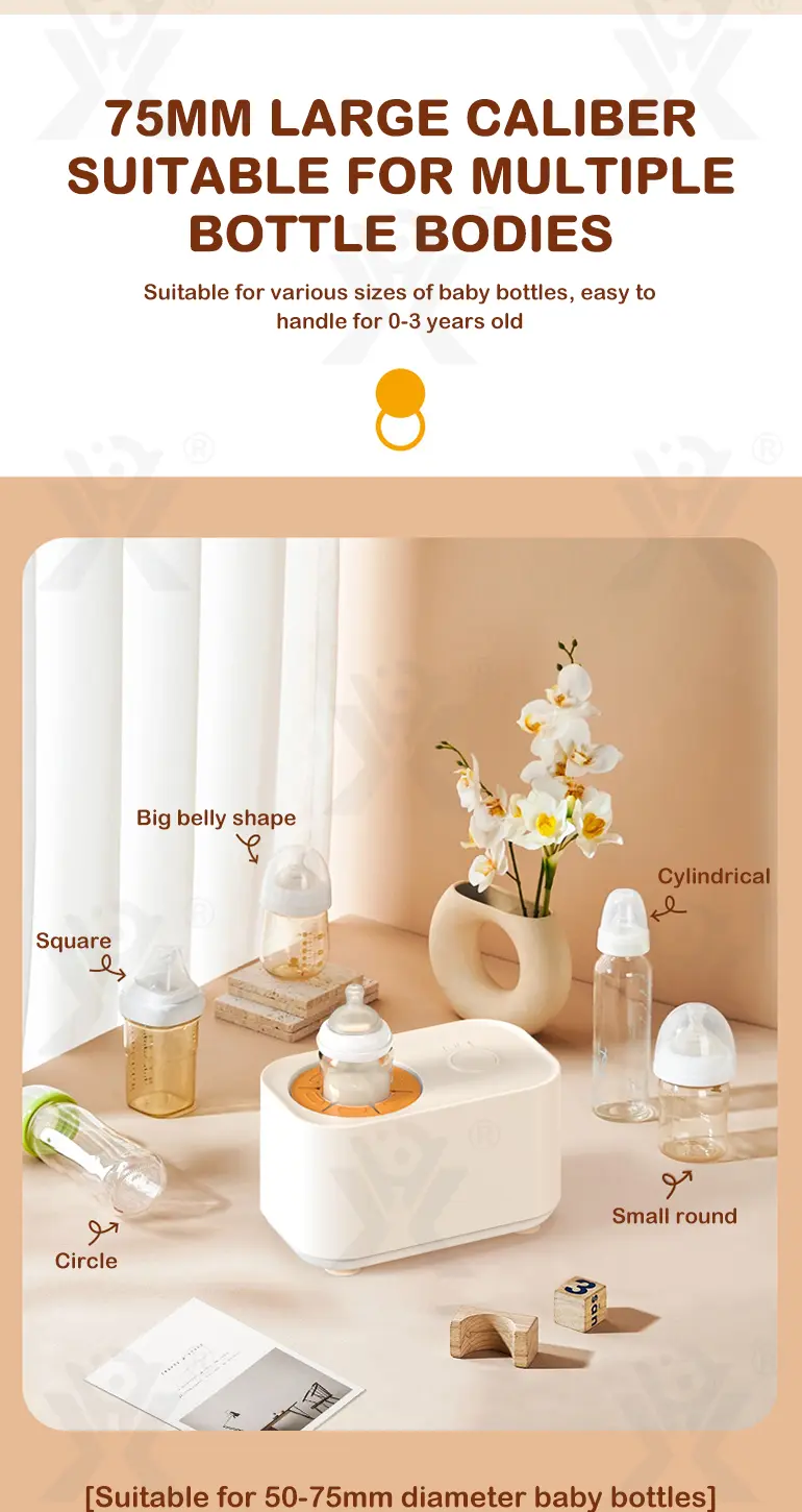 Baby Milk Bottle Shaker (TG4541561) — product detail panel 10