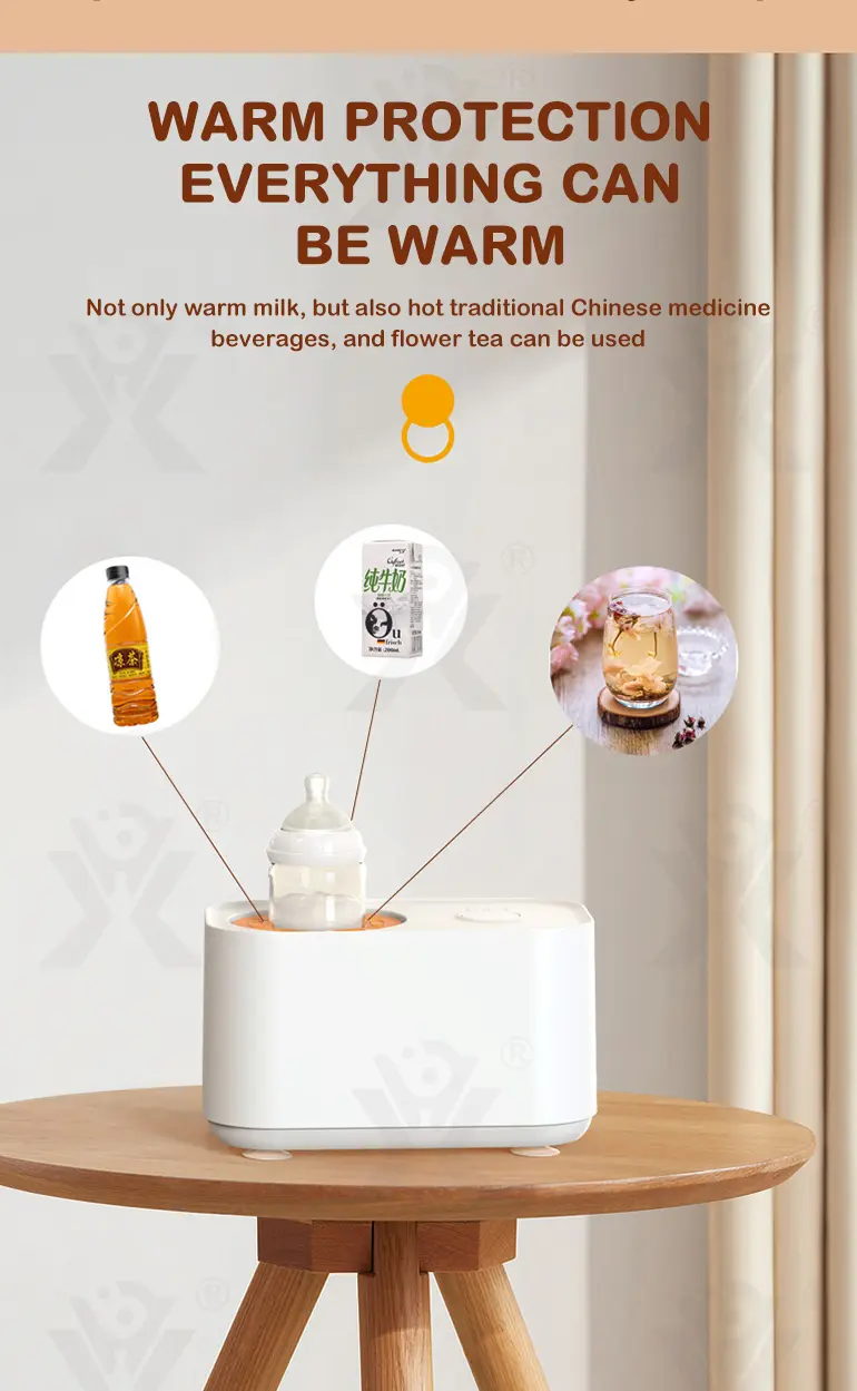 Baby Milk Bottle Shaker (TG4541561) — product detail panel 11