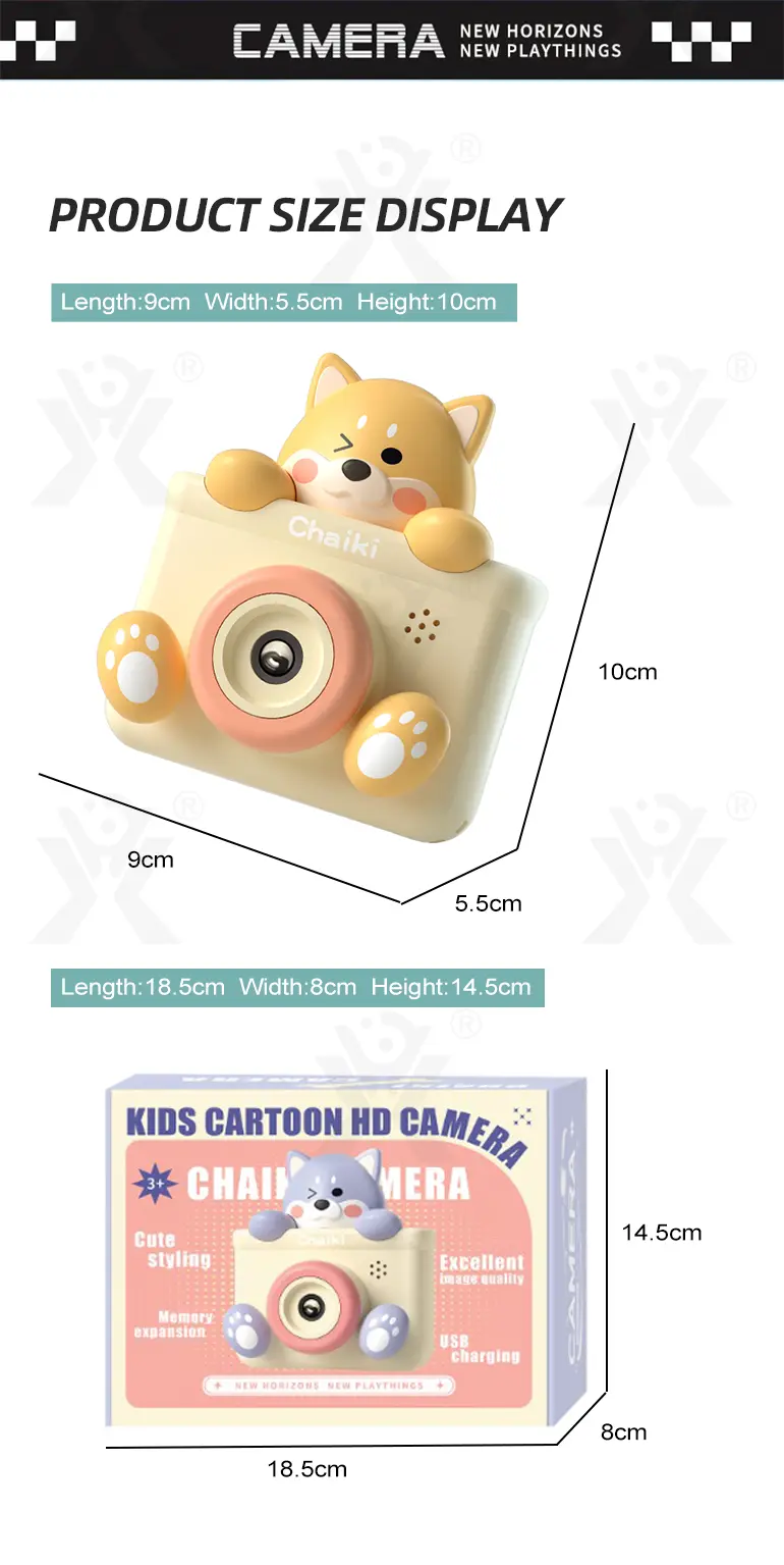 Kids Digital Cartoon Camera Toy (TG44305919) — product detail panel 11