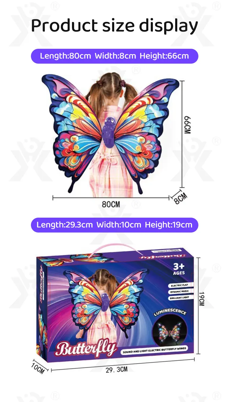 Electric Butterfly Wings Toy, Costume for Kids Dress Up (TG5002706) — product detail panel 7