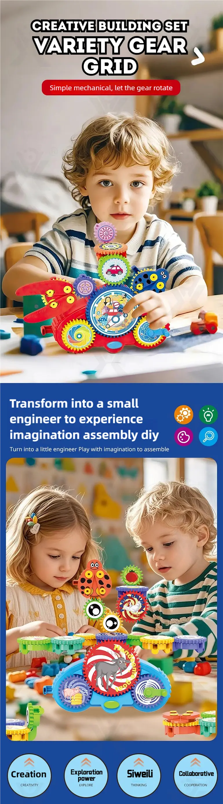 Kids Electric Rotating Gear Building Block Toy, 6 in 1 Educational Construction Toy Set (TG493420801) — product detail panel 1