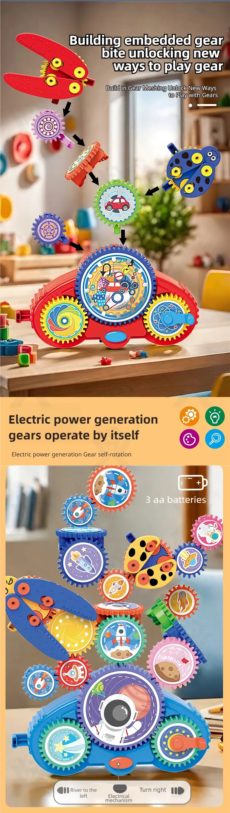 Kids Electric Rotating Gear Building Block Toy, 6 in 1 Educational Construction Toy Set (TG493420801) — product detail panel 2