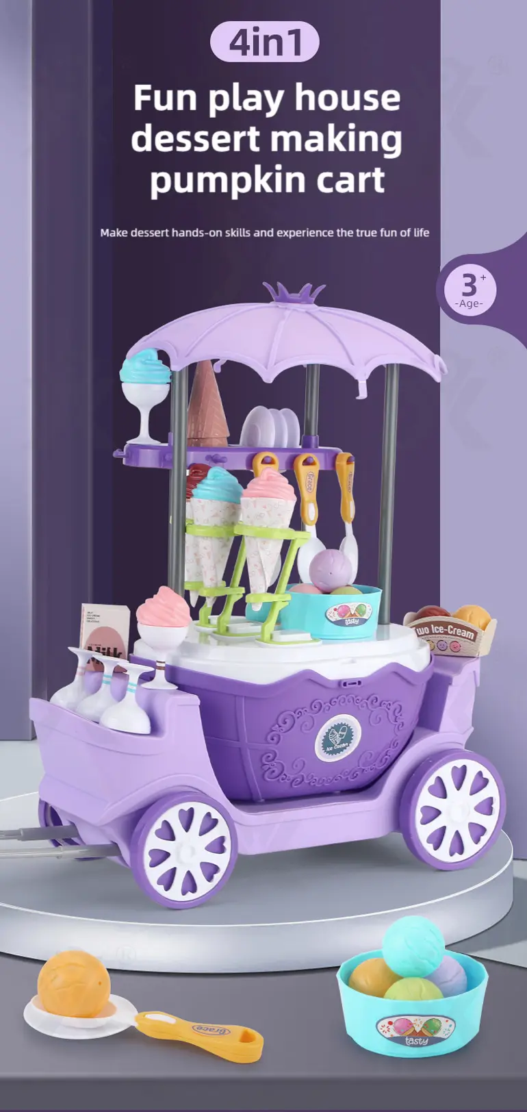 Simulated Ice Cream Princess Cart Toy, Play House Toys (TG4966105) — product detail panel 1