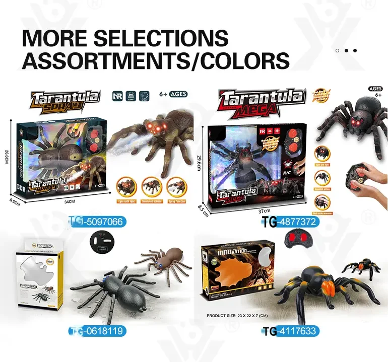 Infrared RC Spider Toy (TG5097066) — product detail panel 6