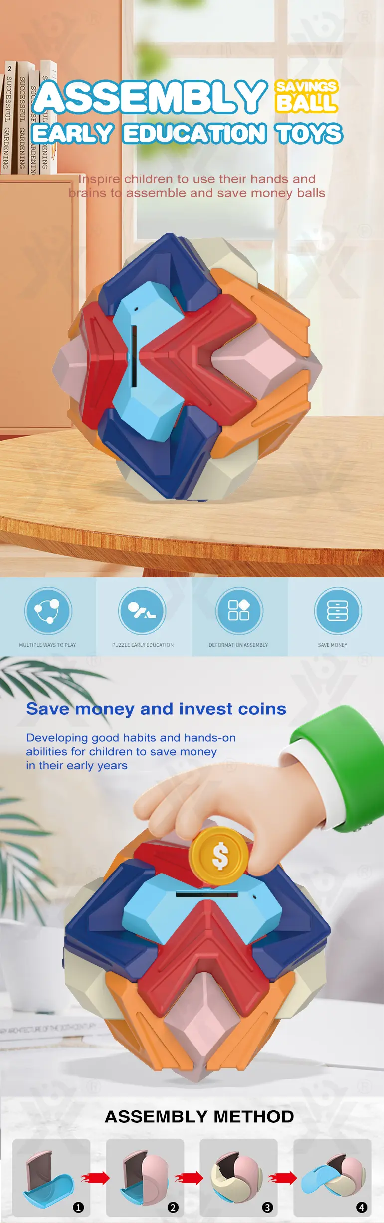 3D Puzzle Ball Piggy Bank Toy (TG5081521) — product detail panel 1