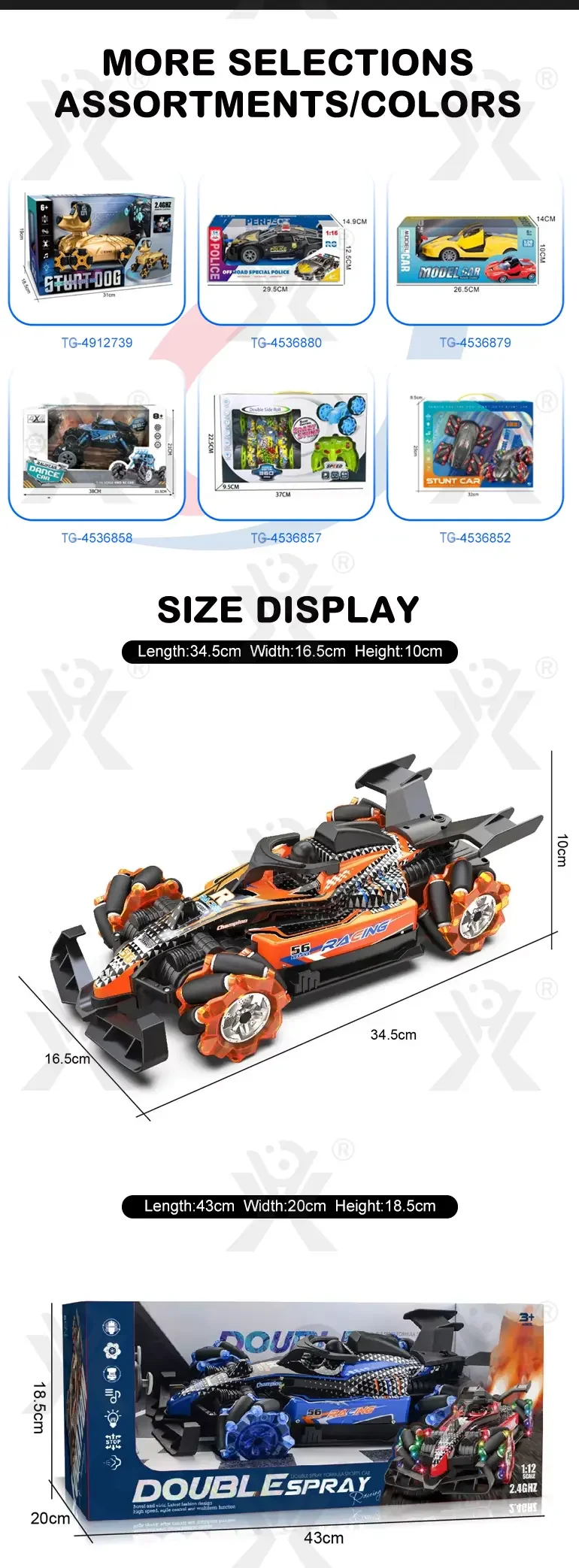 RC Double Spray Racing Car, Formula 1 (TG4262251) — product detail panel 12