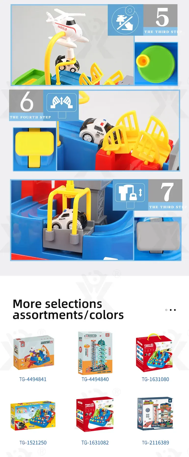 Kids Race Track Car Adventure Toy-Educational Toys China Manufacturers (TG1631082) — product detail panel 6
