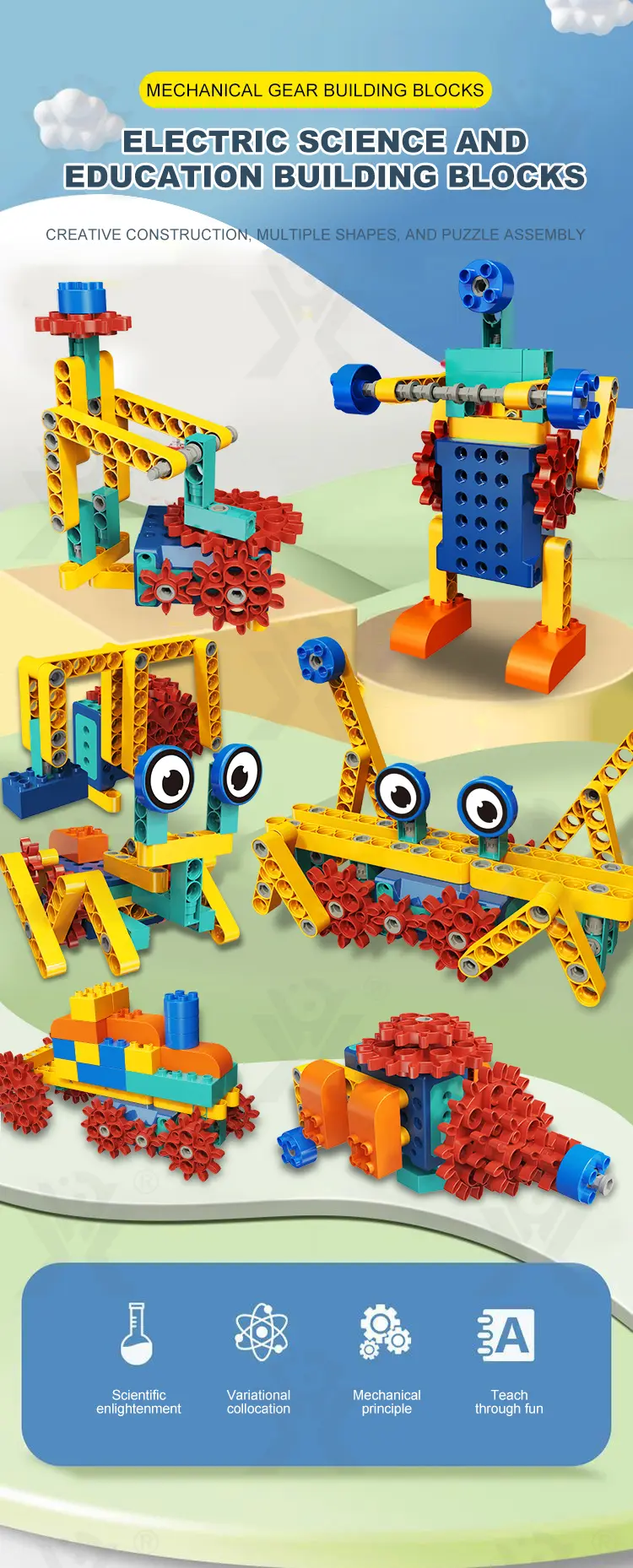STEM Motorized Building Blocks Set -Educational Toys Chinese Manufacturers (TG4463536) — product detail panel 1