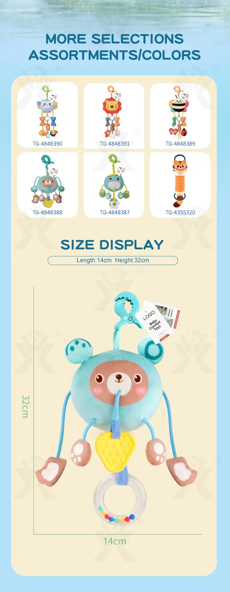 Soft Cartoon Hanging Rattle Toy (TG4848388) — product detail panel 10