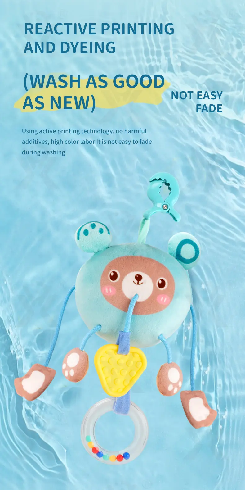 Soft Cartoon Hanging Rattle Toy (TG4848388) — product detail panel 7