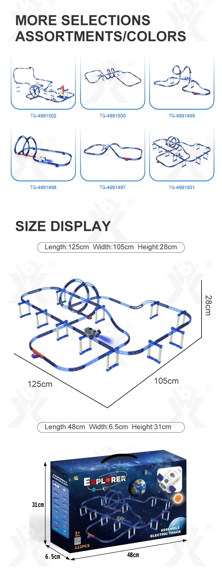Plastic Space Theme Assemble Building Block Electric Track Toy Set (TG499150101) — product detail panel 5