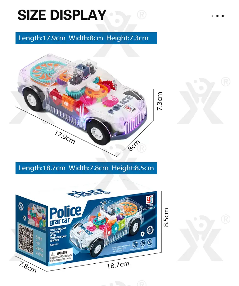 Kids Transparent Electric Police Car Gear Toy with Flashing Lights & Music (TG4104713) — product detail panel 8