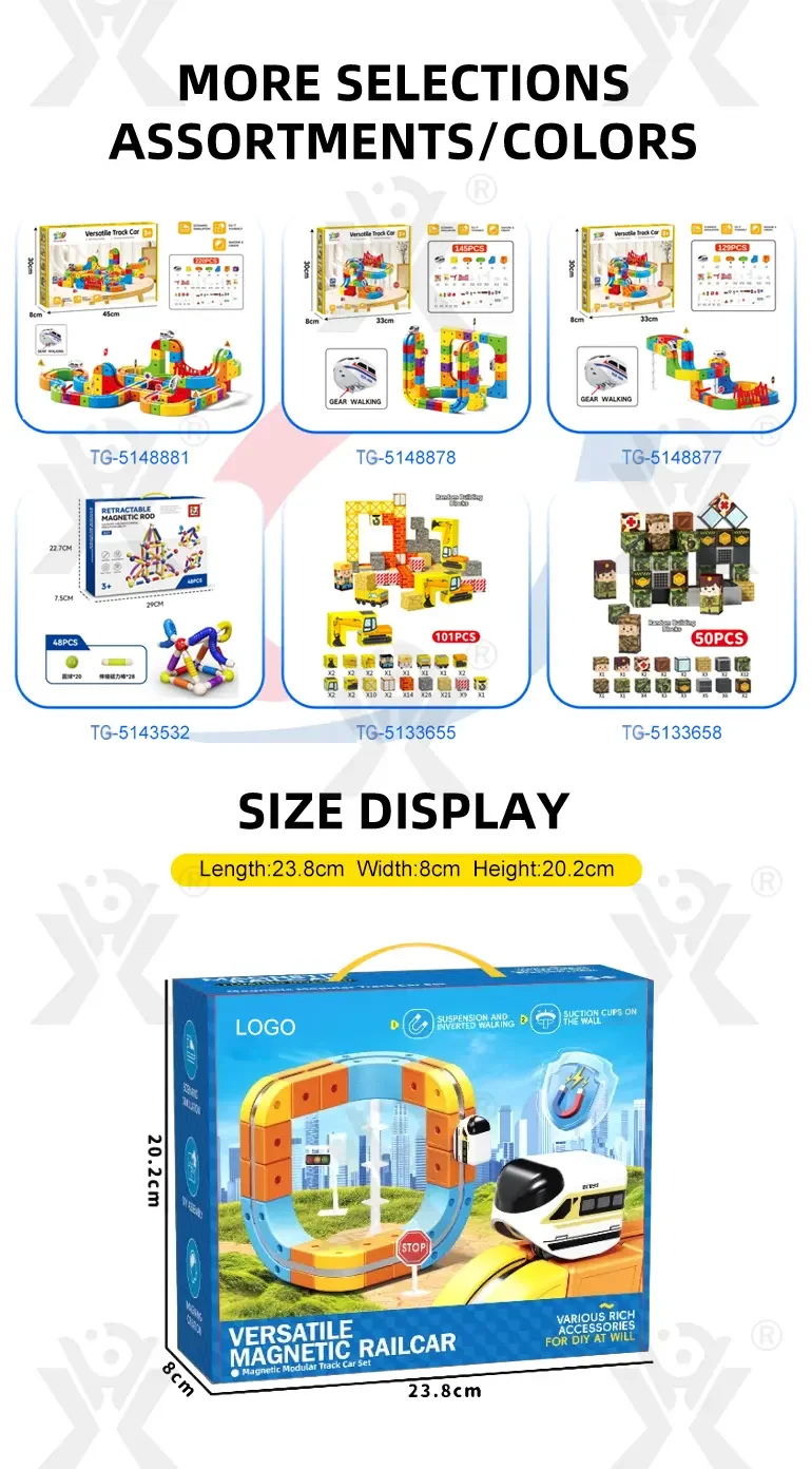 Versatile Magnetic Railcar Toy, 68pcs Electric Magnetic Train Set (TG5114074) — product detail panel 4