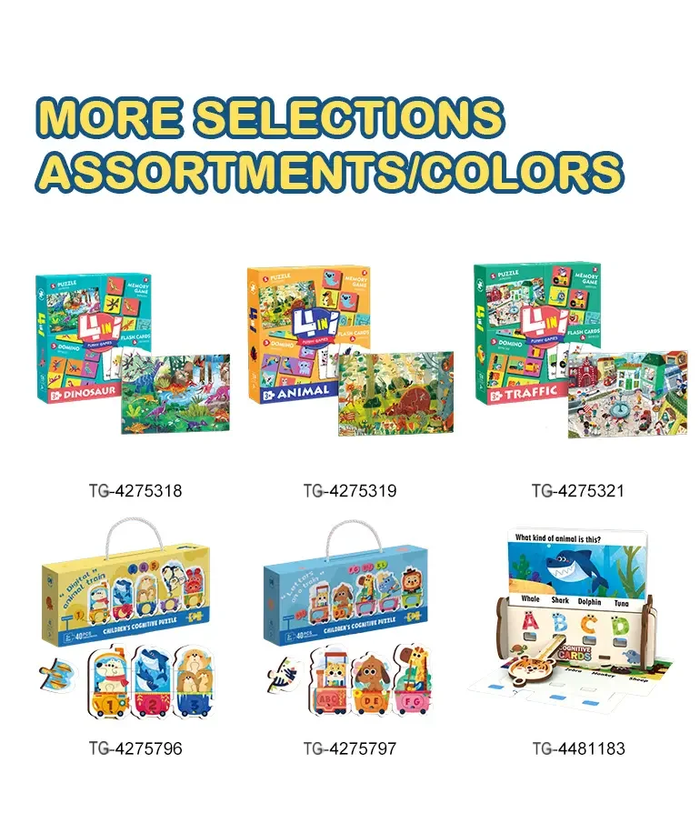 Cognitive Puzzle Game for Kids (TG4275796) — product detail panel 6