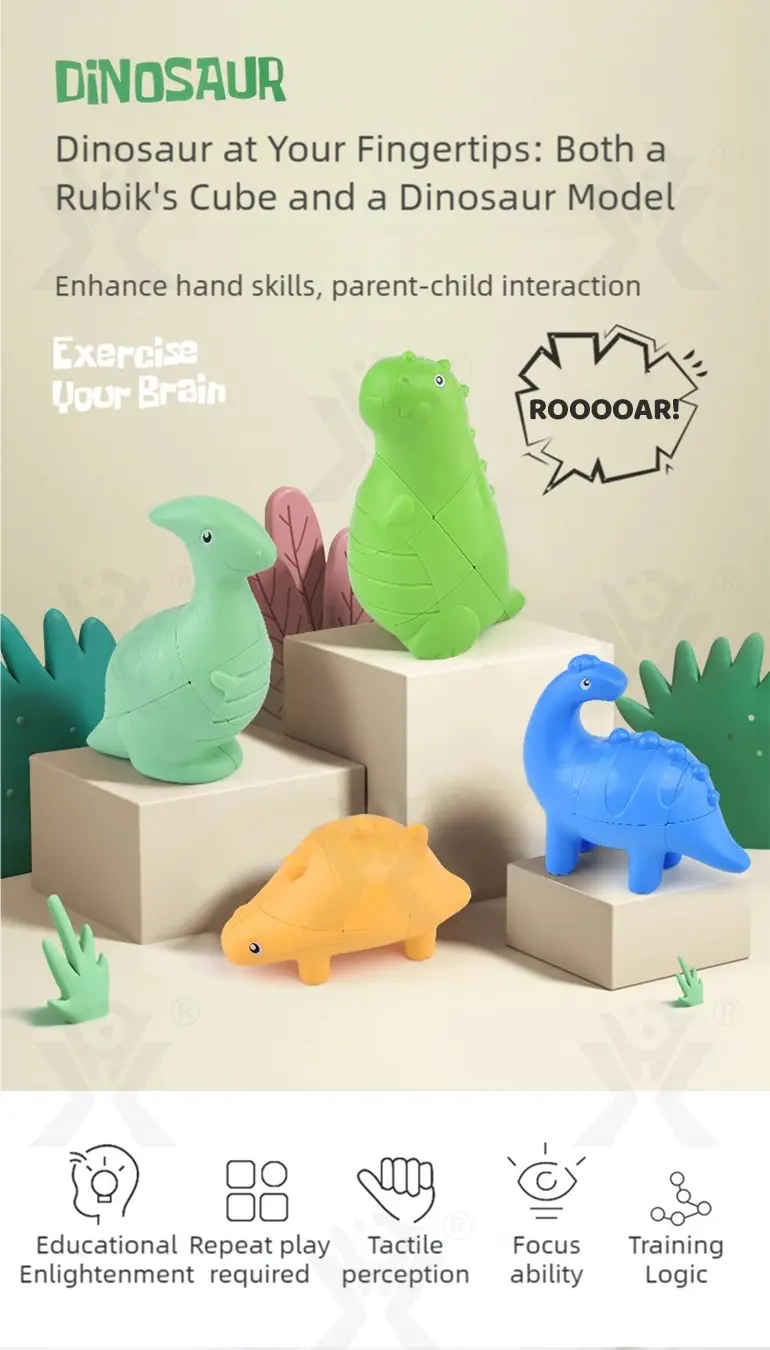 Dinosaur Shape Magic Cube Toy (TG4491853) — product detail panel 1