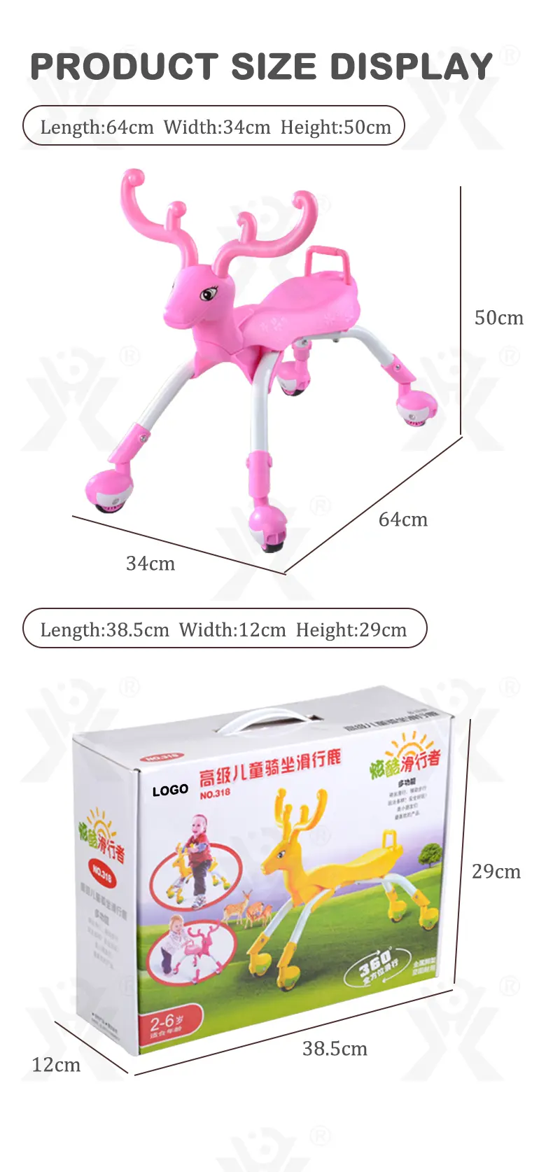Sliding Deer Scooter (TG1250738) — product detail panel 8