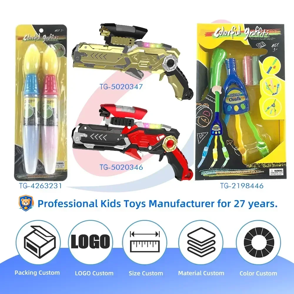 4-in-1 Multi-Functional Deformation Toy Guns — product view 8