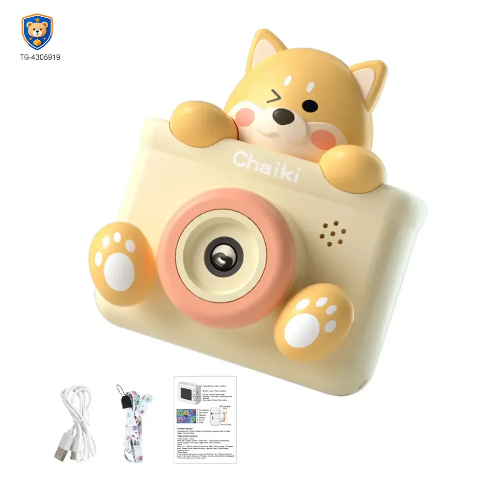 Kids Digital Cartoon Camera Toy — product view 1