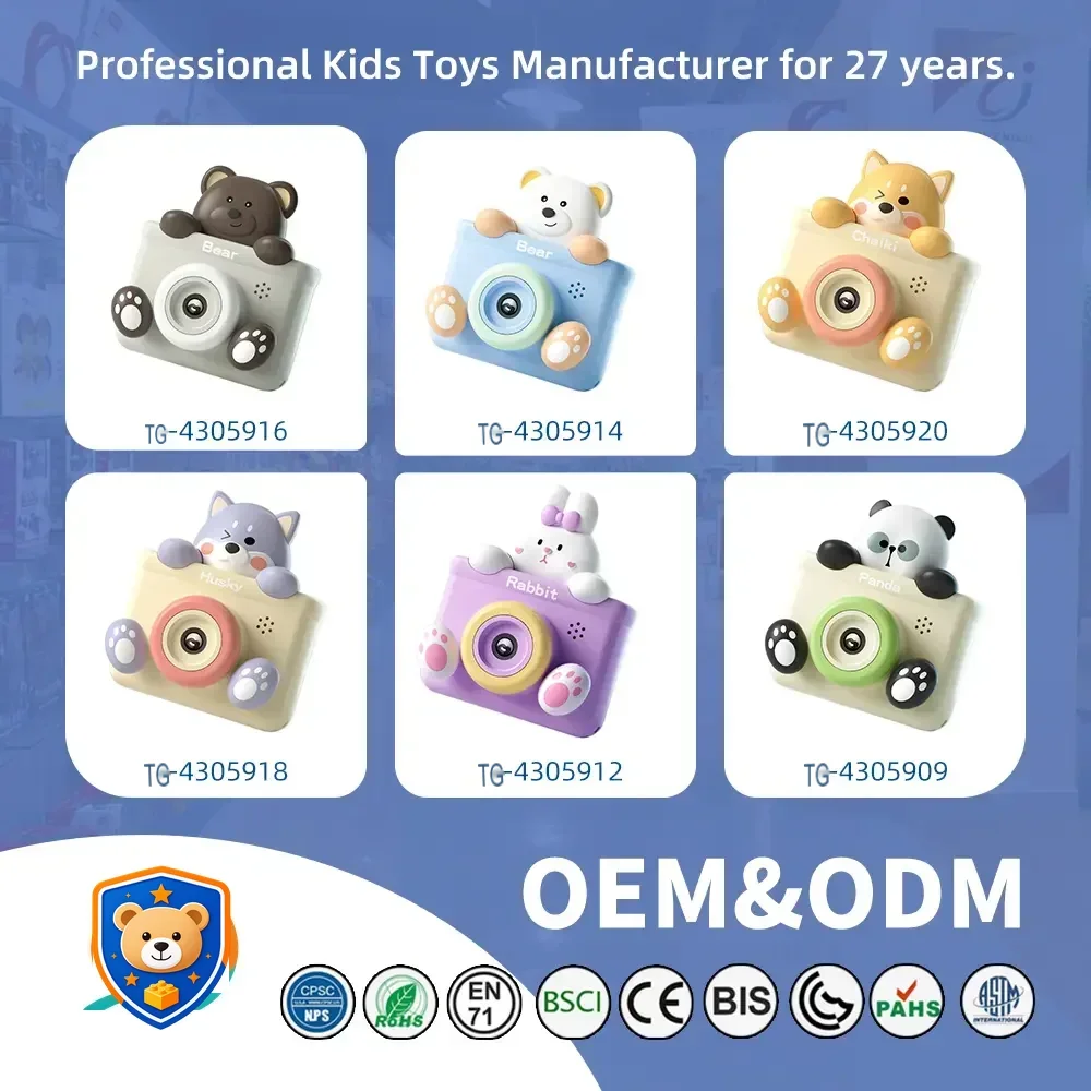 Kids Digital Cartoon Camera Toy — product view 10