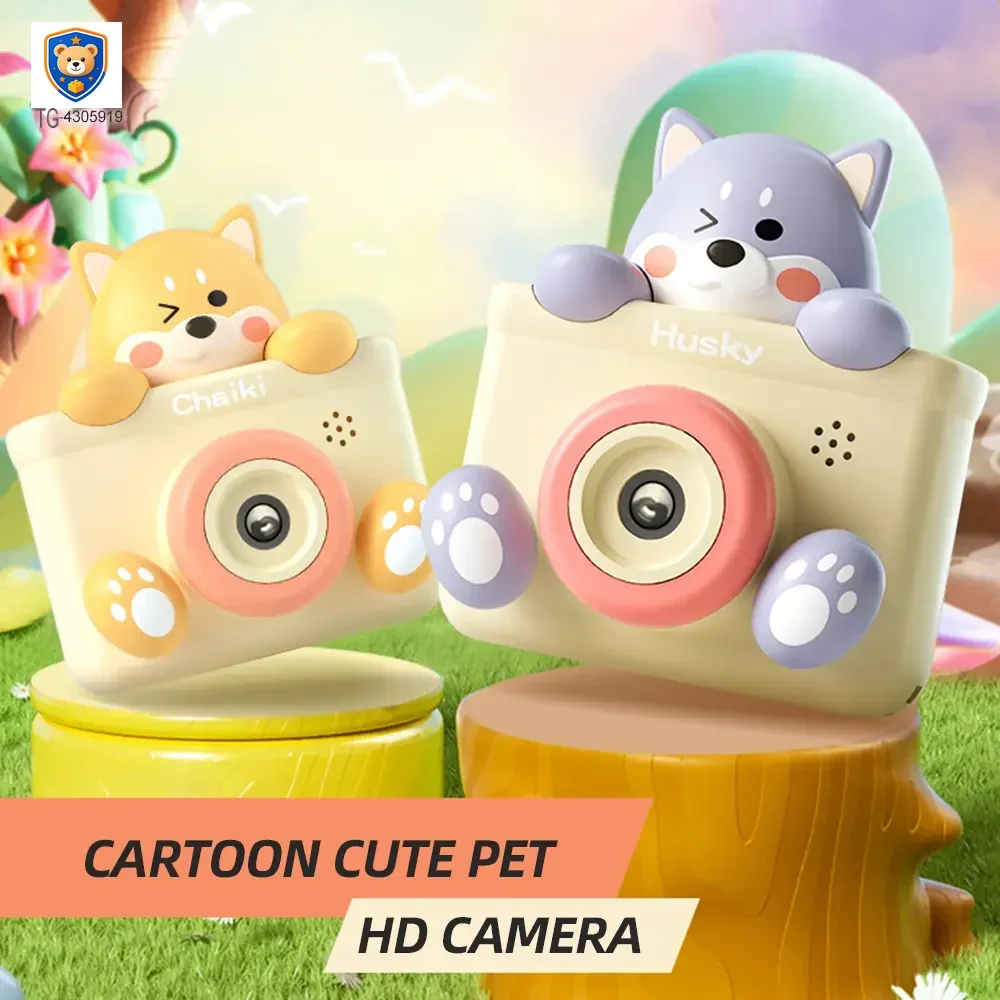 Kids Digital Cartoon Camera Toy — product view 2