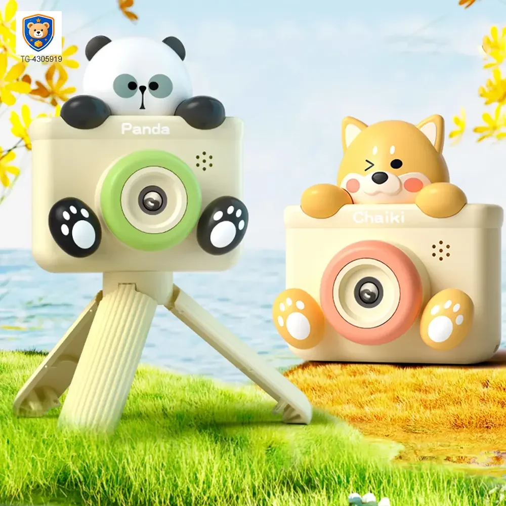 Kids Digital Cartoon Camera Toy — product view 3
