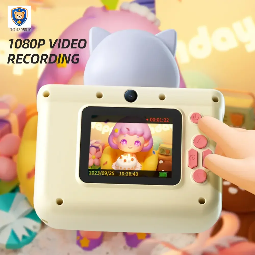 Kids Digital Cartoon Camera Toy — product view 4