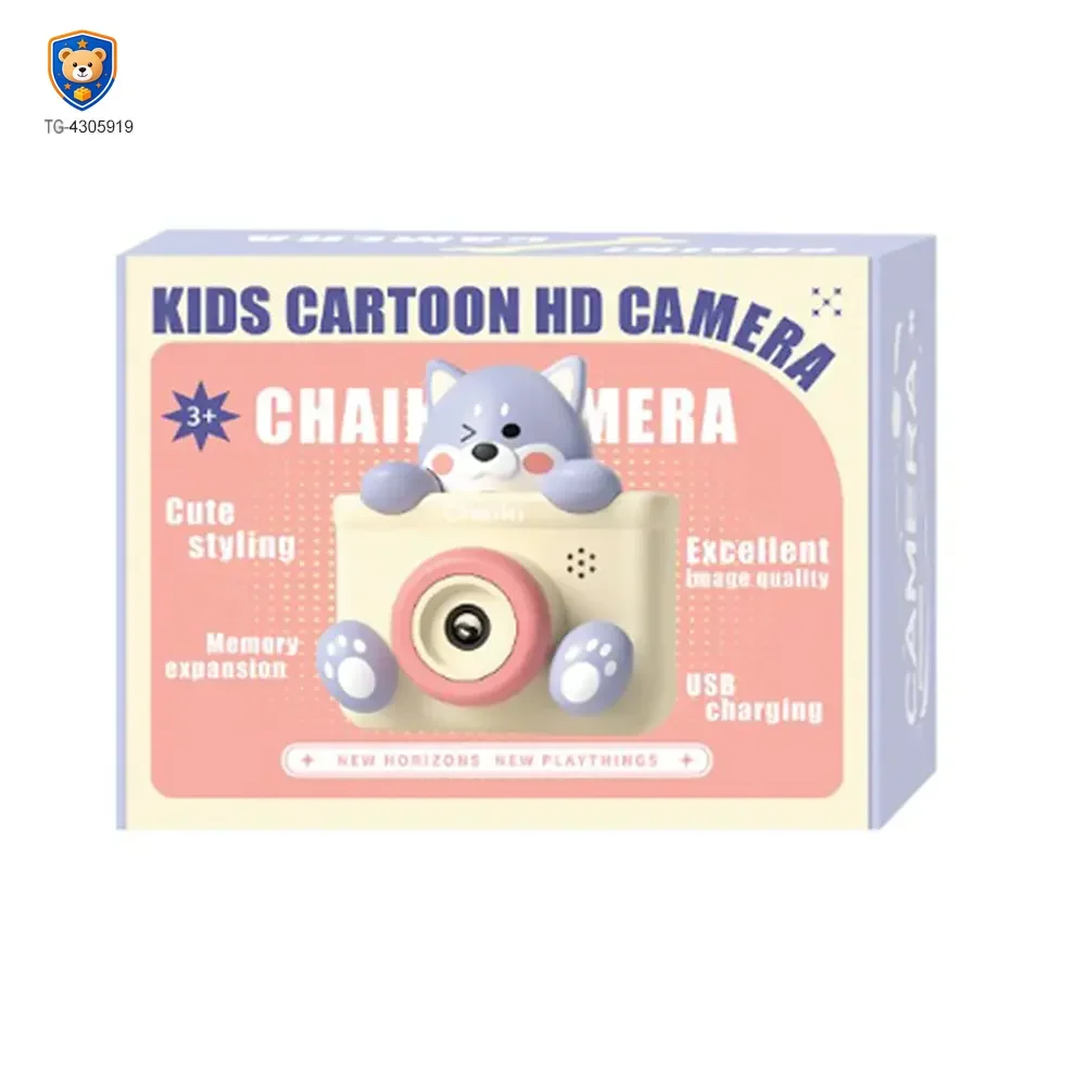 Kids Digital Cartoon Camera Toy — product view 8
