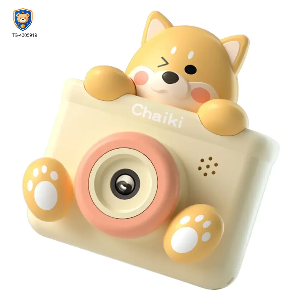 Kids Digital Cartoon Camera Toy — product view 9