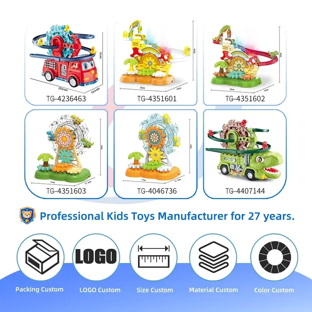 Dinosaur Slide Track Car Toys Set — product view 8
