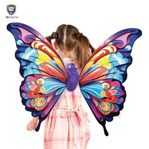Electric Butterfly Wings Toy, Costume for Kids Dress Up