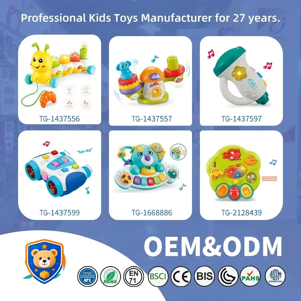 Electric Caterpillar Toy with Music, Sound, Lighting, and 360 Degree Rotation — product view 8