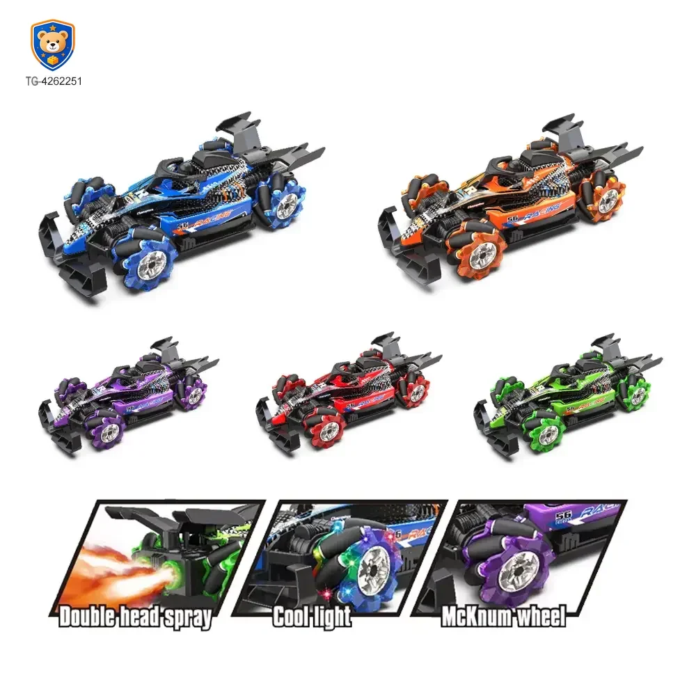 RC Double Spray Racing Car, Formula 1 — product view 1
