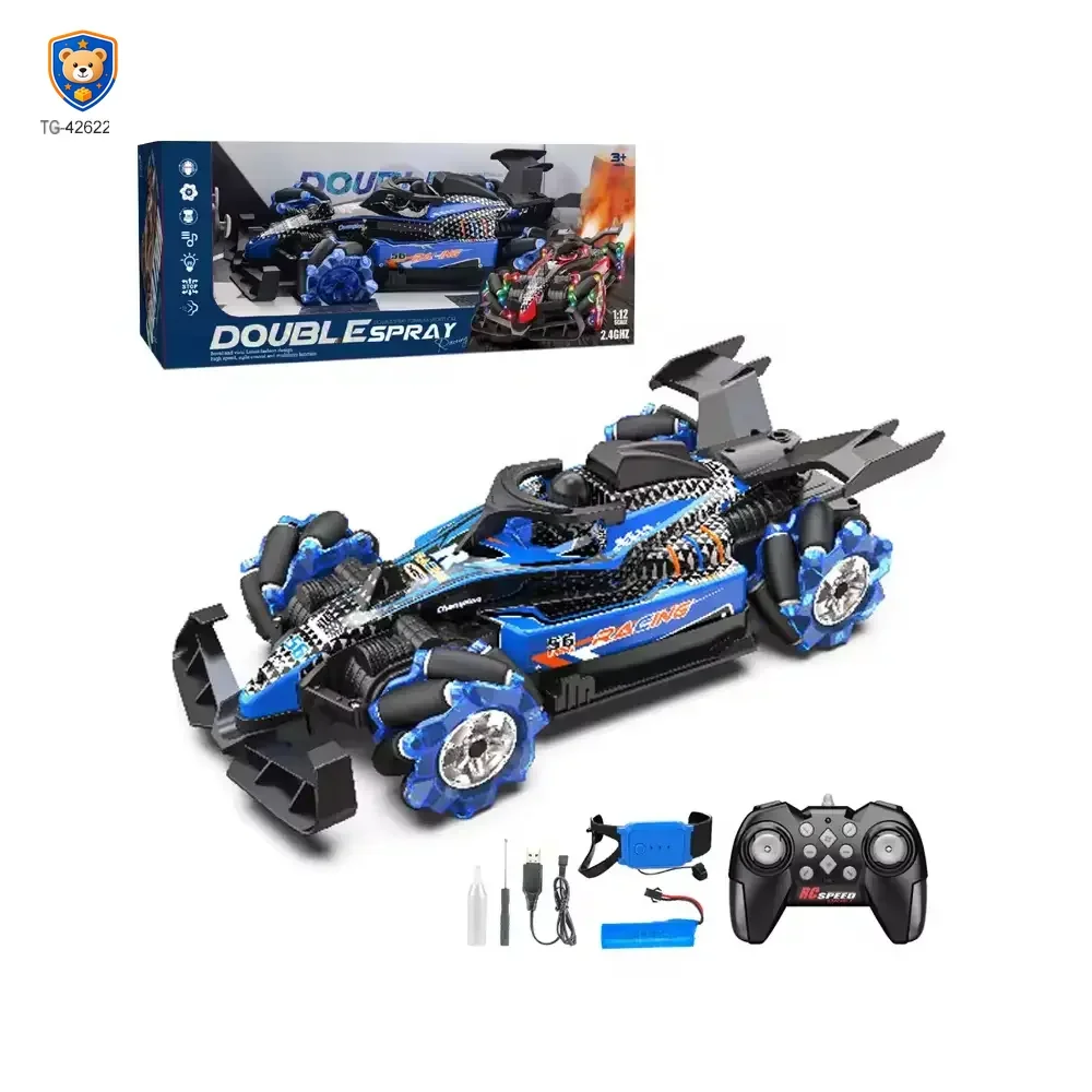 RC Double Spray Racing Car, Formula 1 — product view 7