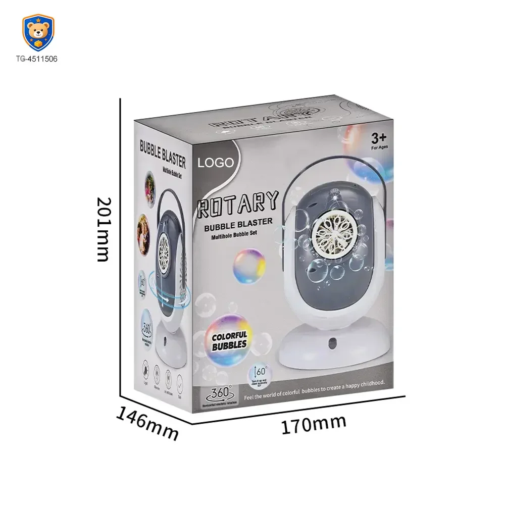 Automatic Rotating Bubble Machine — product view 5