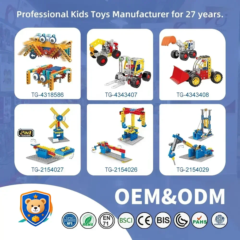 STEM Motorized Building Blocks Set -Educational Toys Chinese Manufacturers — product view 7
