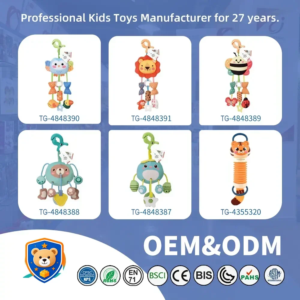 Soft Cartoon Hanging Rattle Toy — product view 8