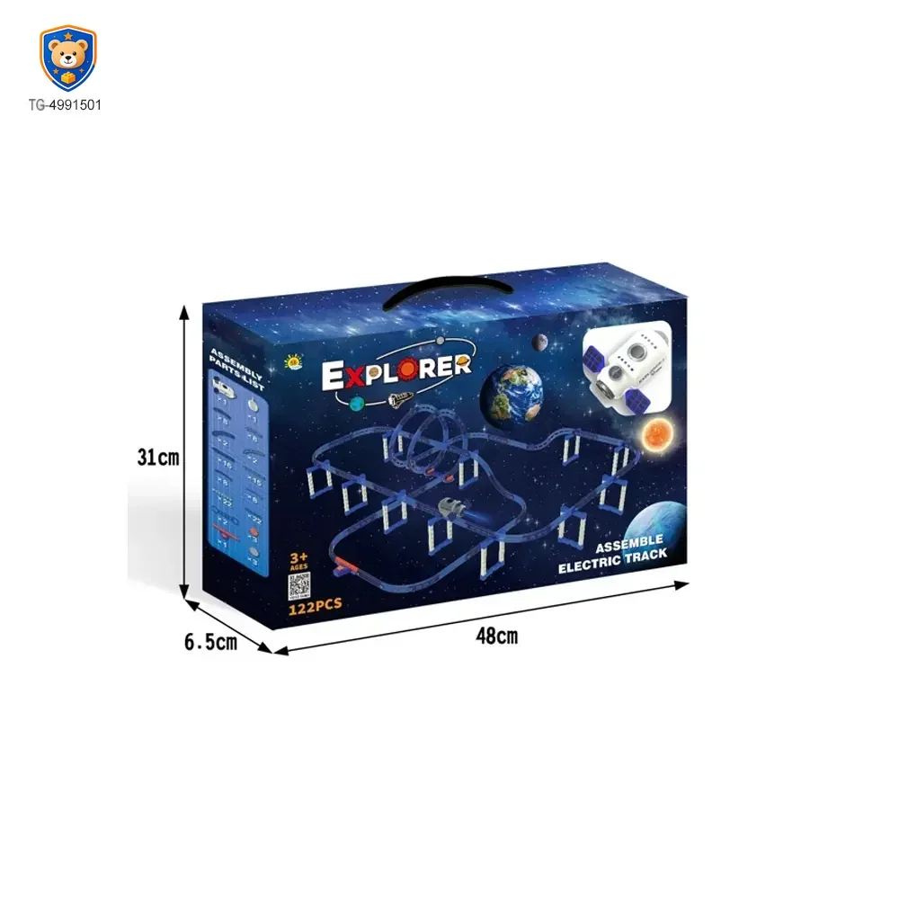 Plastic Space Theme Assemble Building Block Electric Track Toy Set — product view 3