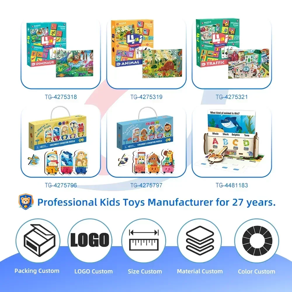 Cognitive Puzzle Game for Kids — product view 6
