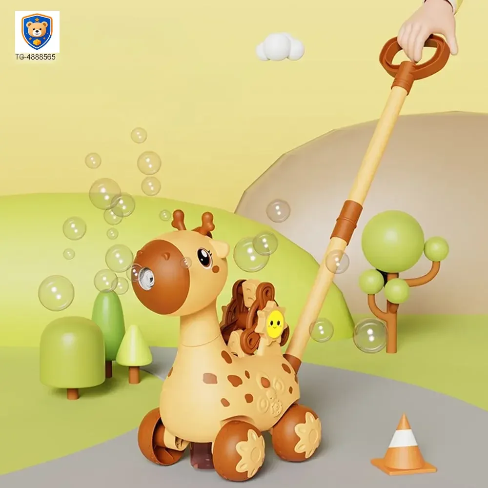 Deer Bubble Trolley, Baby Walker Supply — product view 3