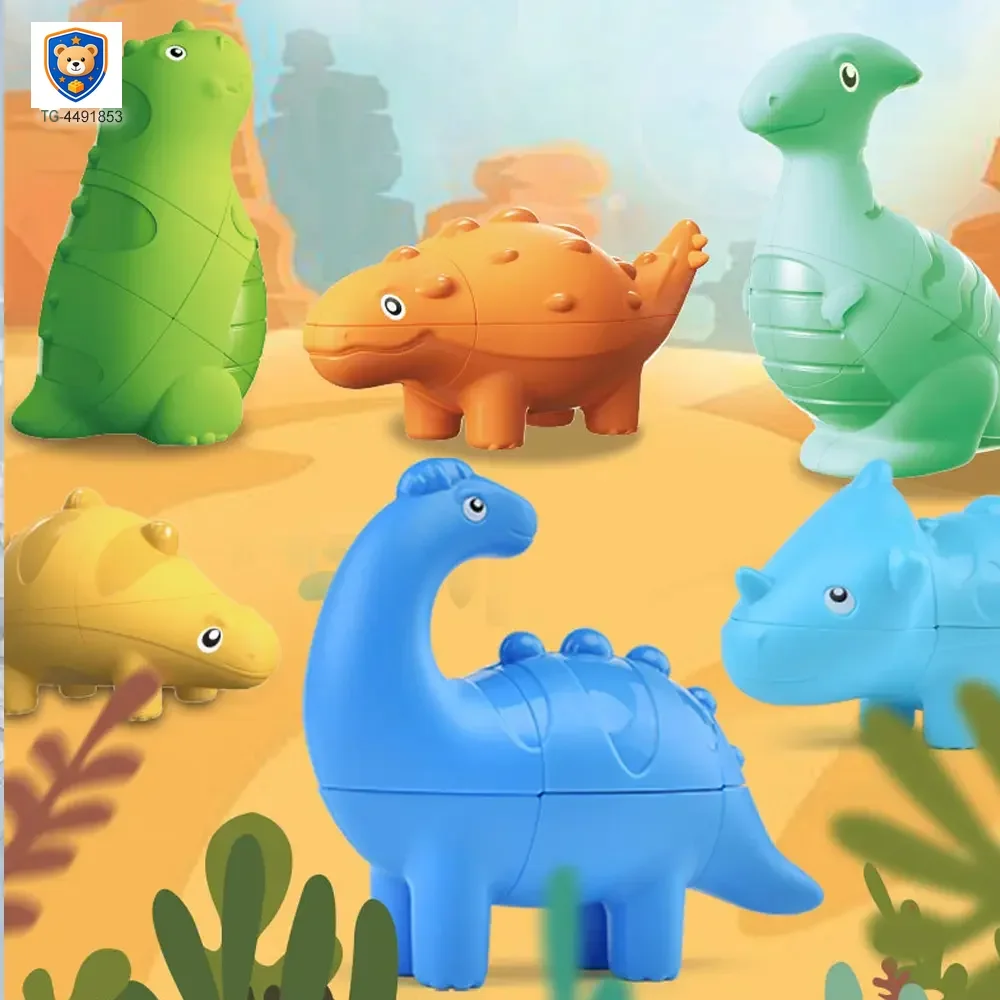Dinosaur Shape Magic Cube Toy — product view 3