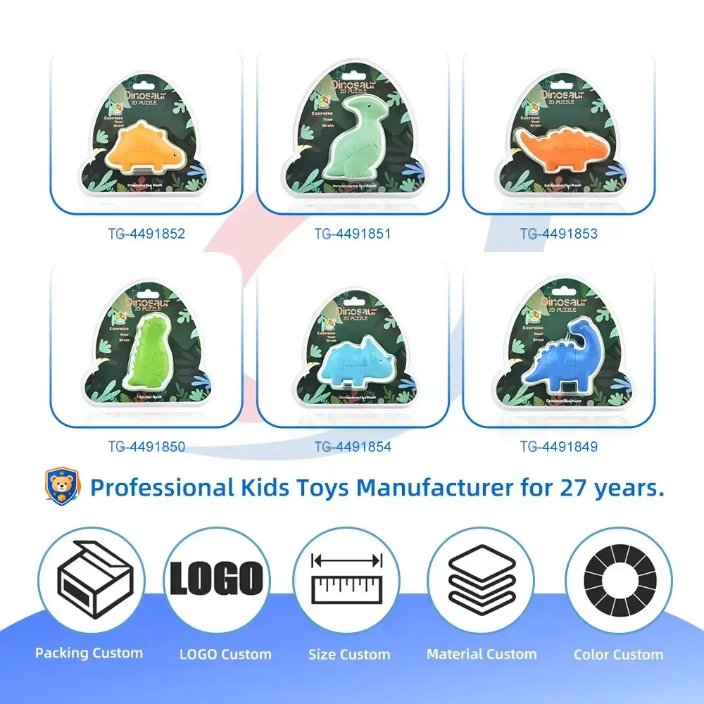 Dinosaur Shape Magic Cube Toy — product view 5