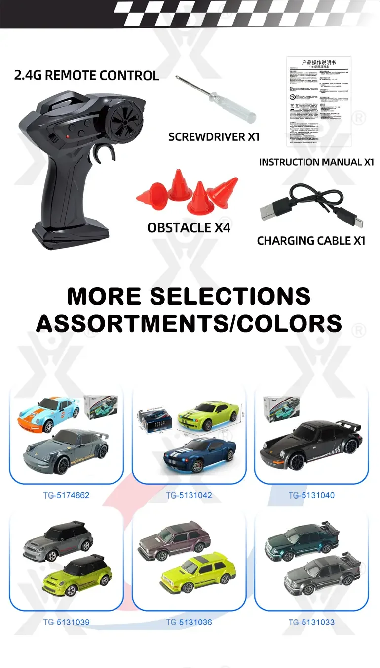 1/64 2.4G 4WD Mini Drift RC Car LED Light, High Speed Racing Remote Control Vehicles Models Desktop Toys (TG5131038) — product detail panel 5