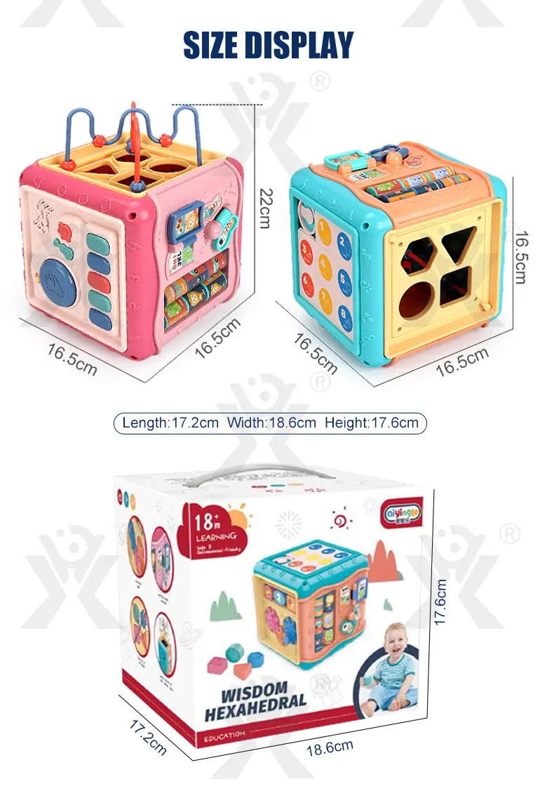 Baby Activity Cube Shape Sorting Activity Center (TG1673150) — product detail panel 10