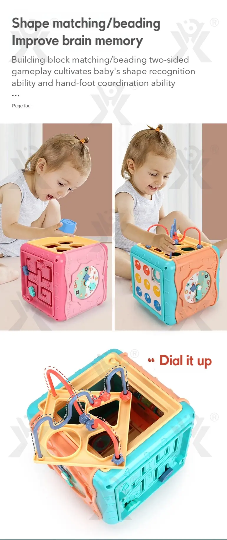 Baby Activity Cube Shape Sorting Activity Center (TG1673150) — product detail panel 4