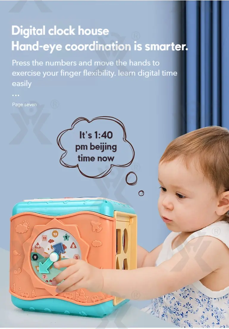 Baby Activity Cube Shape Sorting Activity Center (TG1673150) — product detail panel 7