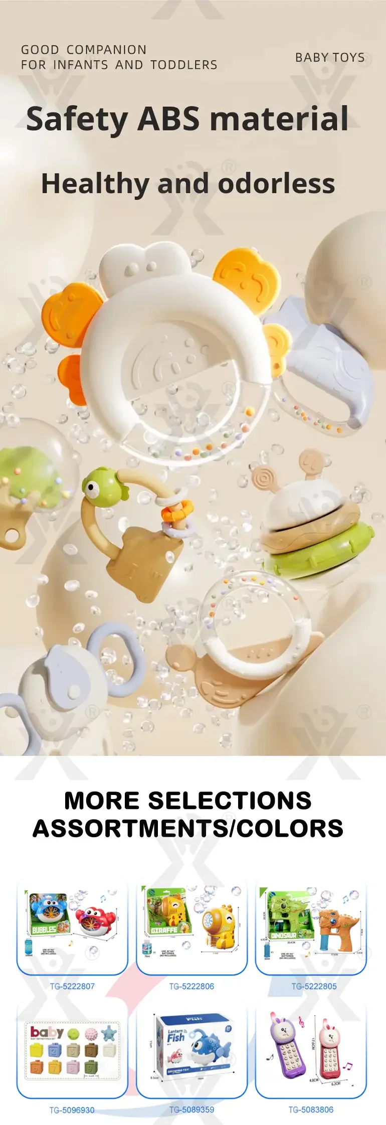 Baby Rattles Teethers Set with Storage Box, Infant Sensory Toys-toys for babies 6-12 months (TG5105663) — product detail panel 9