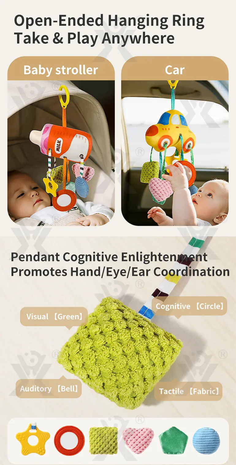 Baby Activity Pull Cord Hanging Toy (TG5170032) — product detail panel 2