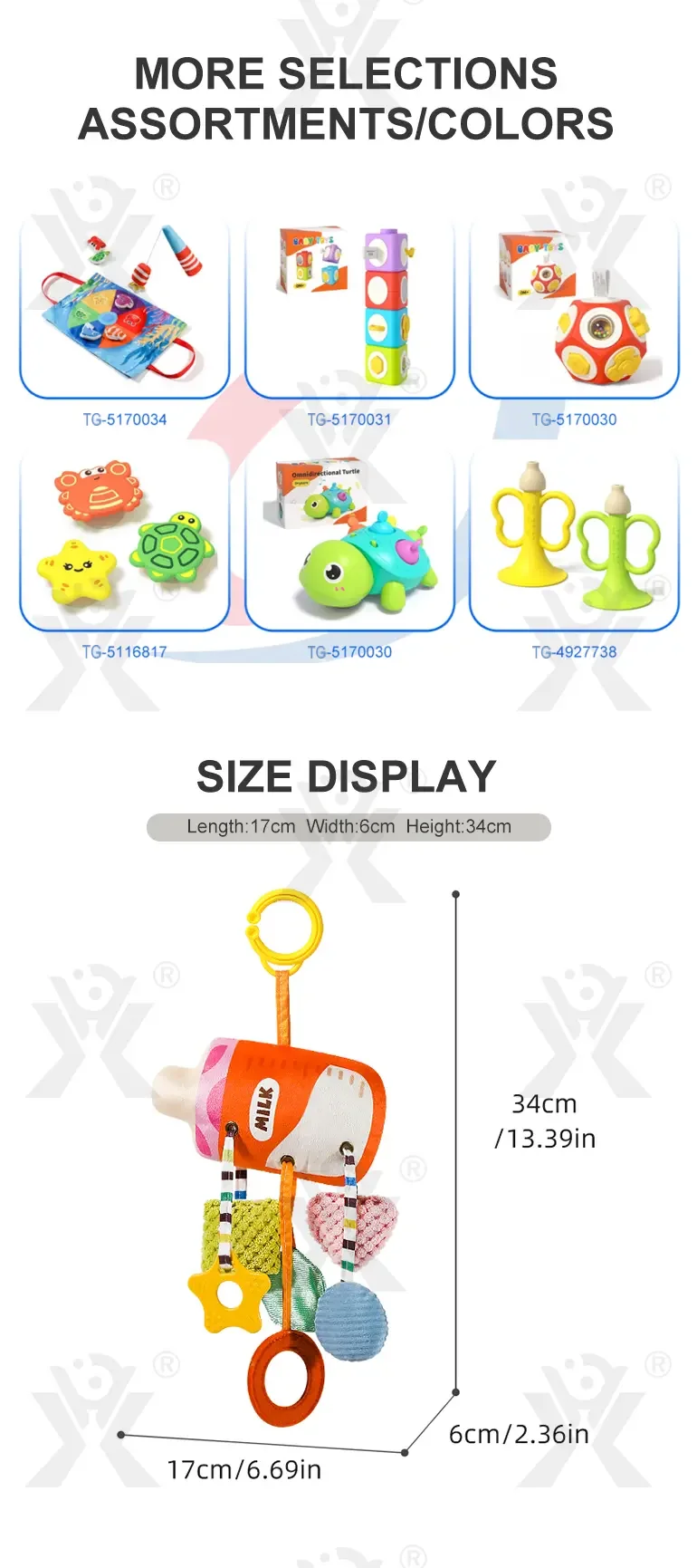 Baby Activity Pull Cord Hanging Toy (TG5170032) — product detail panel 4
