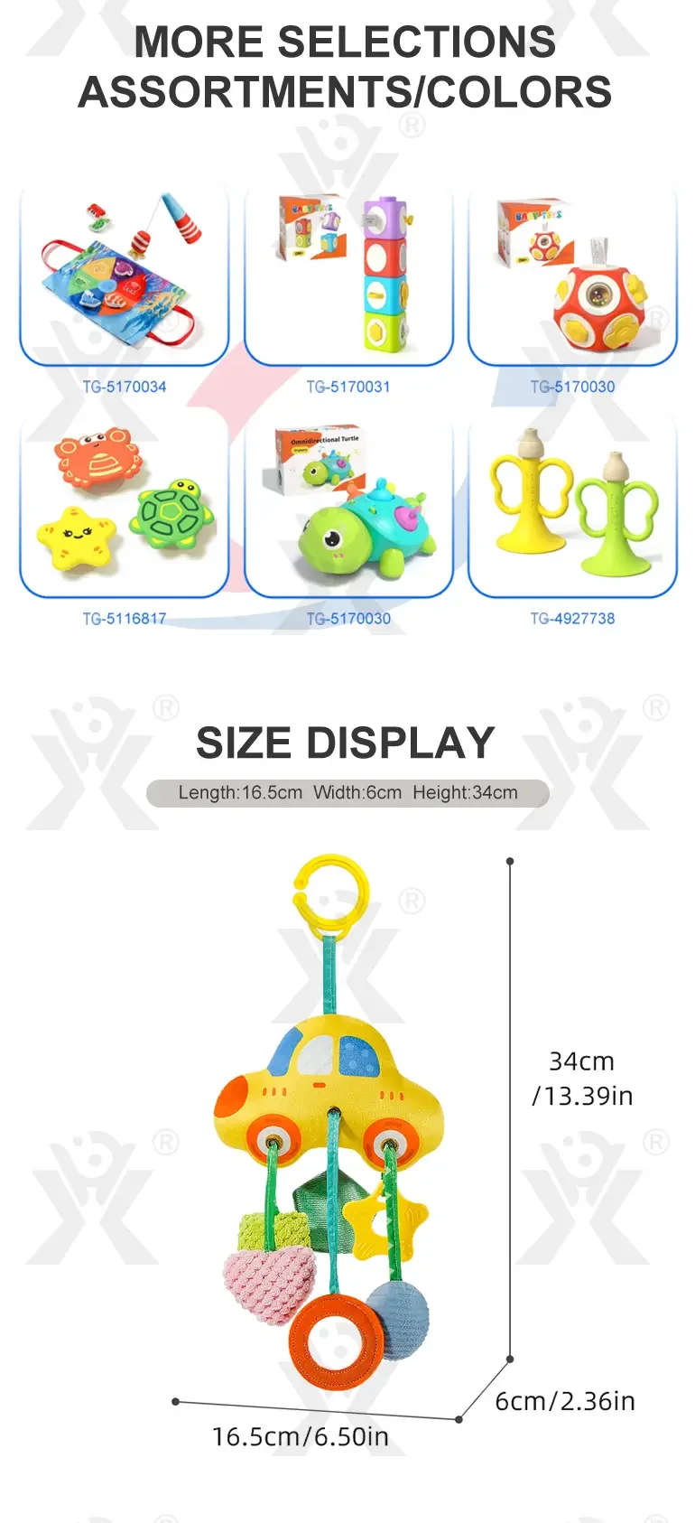 Baby Car Hanging Toys (TG5170033) — product detail panel 5