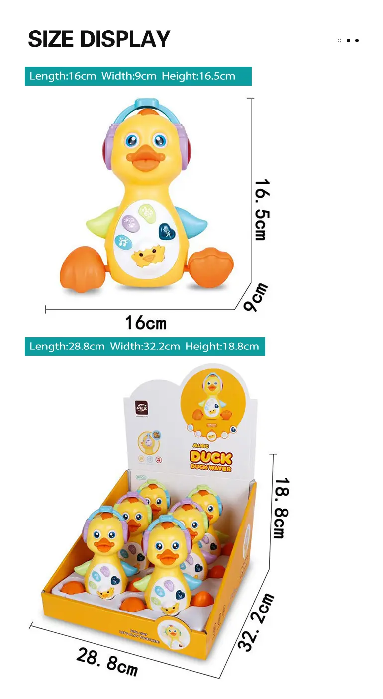 Interactive Dancing Duck Toy, Dual Modes (TG2327633) — product detail panel 12
